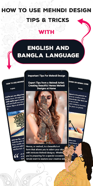 Mehndi & Henna Design 2024 Screenshot 3