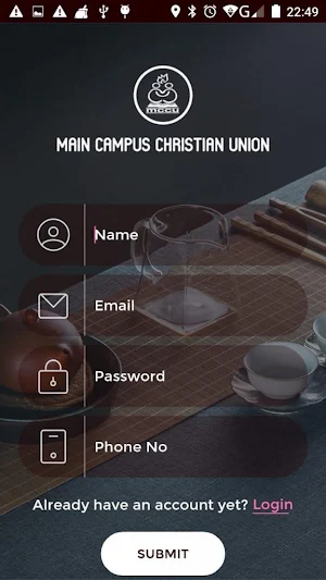 MCCU E-Library Screenshot 2