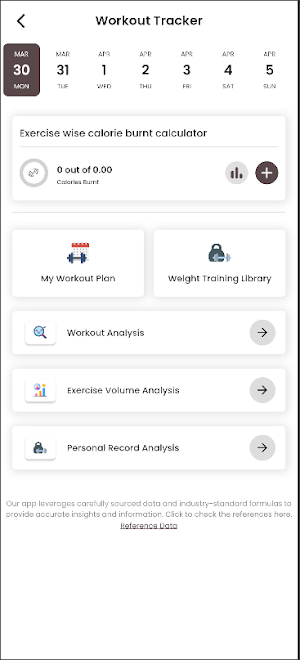 30M Fitness Screenshot 2