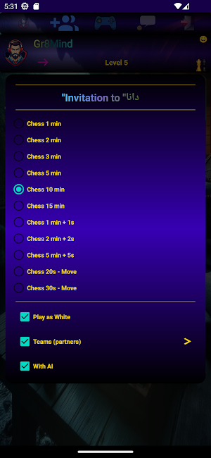 Games & friends Screenshot 3