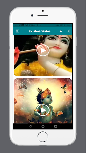Krishna Video Status & Happy Janmashtami Screenshot 3