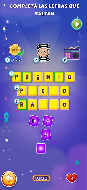 Lectores Galácticos 3 Screenshot 0