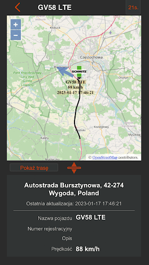 pTrax Monitoring GPS Screenshot 1