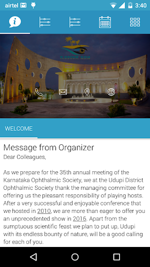 KOSCON 2016 Screenshot 1