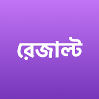 HSC Result 2022 (মার্কশীট সহ)