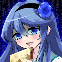 Utsuro’s diary (Full version)