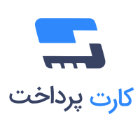 مدیریت حساب کارت پرداخت