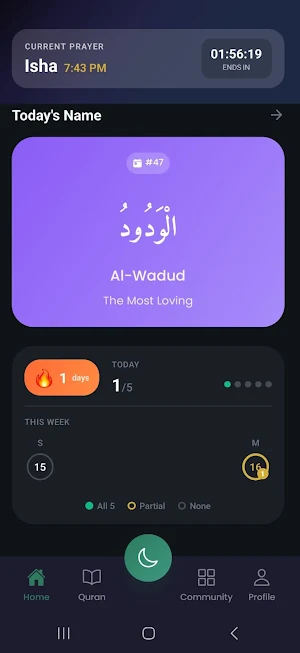 Hidayah - Islamic Companion Screenshot 3