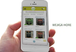 Barakat Bookshop Screenshot 1