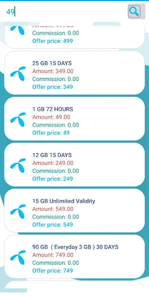 Asiful Telecom Screenshot 2