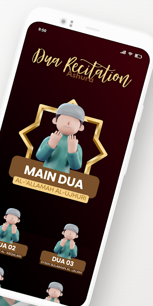 Dua of Ashura English Screenshot 1