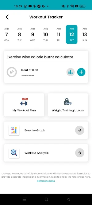 Infinity Gym Screenshot 2