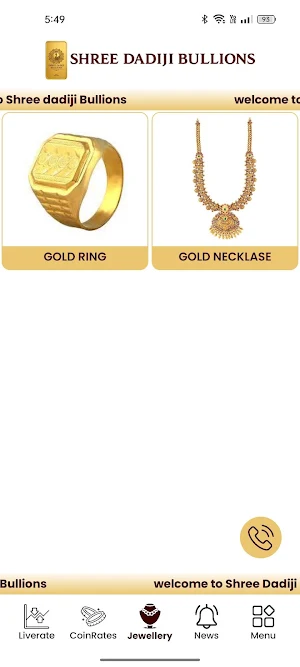 Shree Dadiji Bullion Screenshot 3