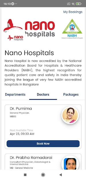 Nano Hospitals Screenshot 0