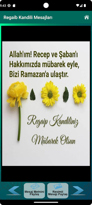 Kandil Mesajları Screenshot 1