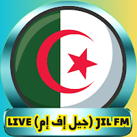 Jil Fm (جيل إف إم) live