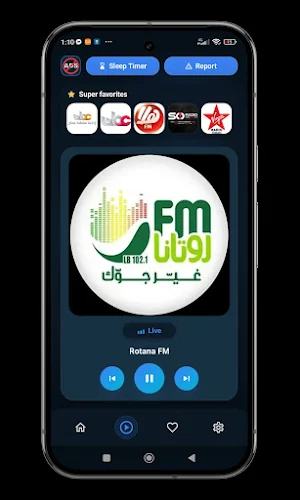 Radio Oman Pro Screenshot 0