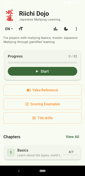 Riichi Dojo: Japanese Mahjong Screenshot 1
