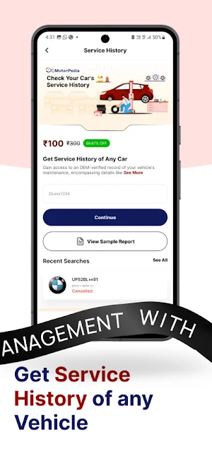 MotorPedia - Dealer App Screenshot 3