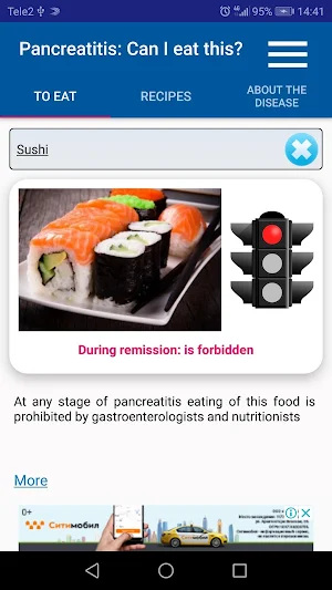 Pancreatitis: Can I eat this? Screenshot 3