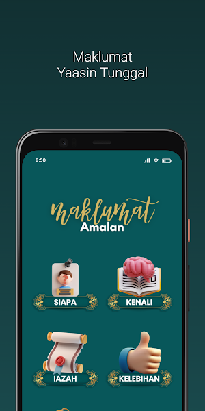 Yaasin Tunggal - Yaasin 41 Screenshot 2