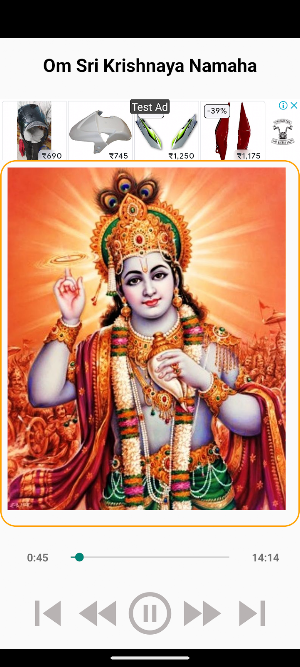 Om Sri Krishnaya Namaha Screenshot 3
