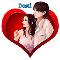 dosti shayari﻿ - ghalib - 2024