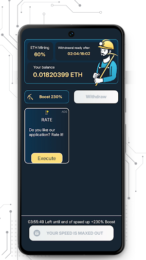 ETH Mining Screenshot 2