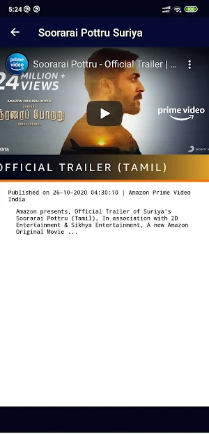 IFSI - Indian Films and Series Screenshot 3