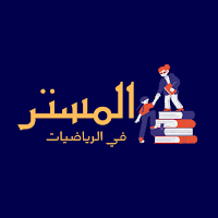 المستر اونلاين