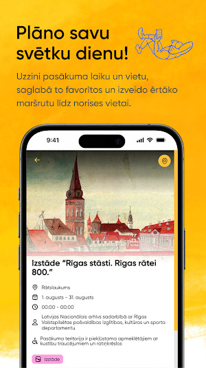Rīgas vasara Screenshot 2