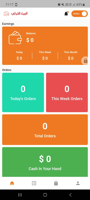 Turkish House Delivery Screenshot 0