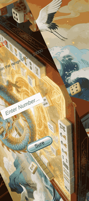 Elven Number Guess Screenshot 3