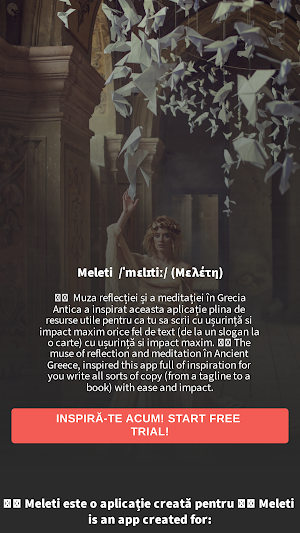 Meleti Screenshot 0
