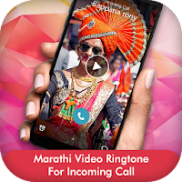 Marathi Video Ringtone For Inc