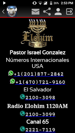 MIRATEVE Israel Gonzalez Screenshot 3