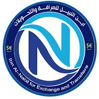 ابن النبيل موبايل