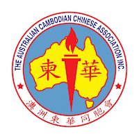 The ACC Association