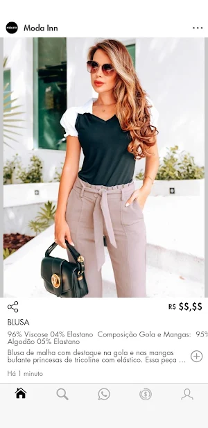Vestishop Screenshot 2