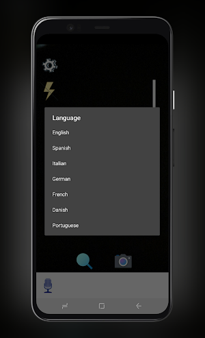 Alt Vision Screenshot 3