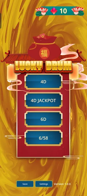 Lucky Drum - 4D Lucky Numbers Screenshot 0