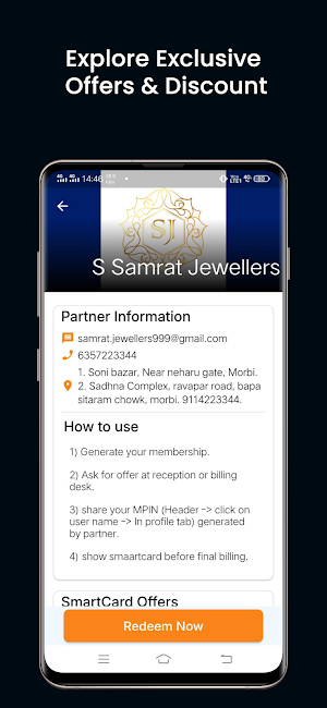 SmaartCard Screenshot 3
