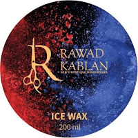 Salon Rawad