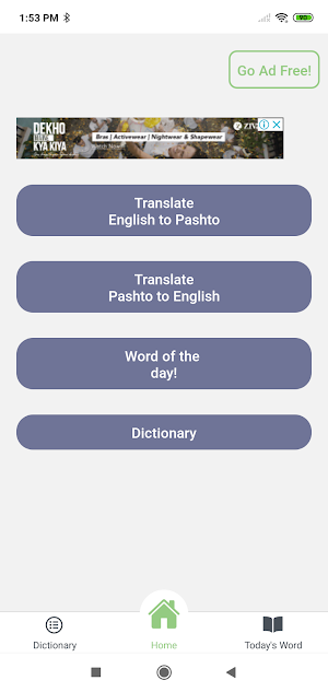 Pashto English Translator Screenshot 0