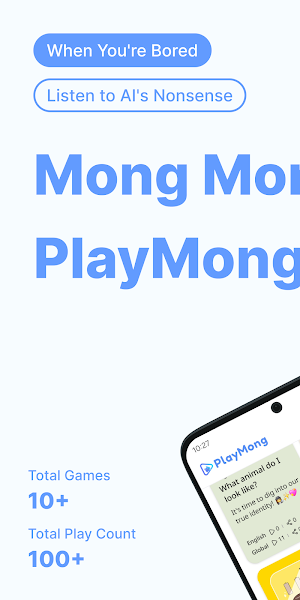 Playmong - Photo score test Screenshot 0