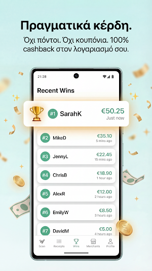Wynwallet Screenshot 1