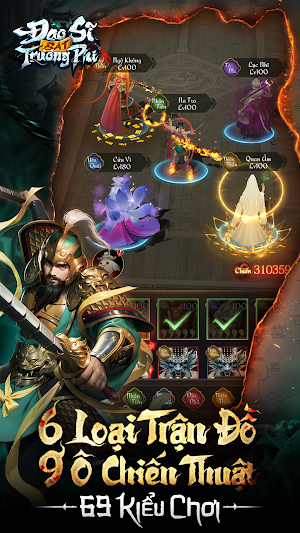 Đạo Sĩ Bắt Trương Phi Screenshot 1