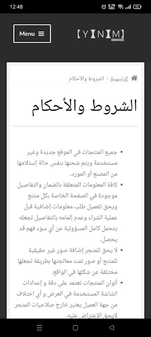 YNMStore Screenshot 3