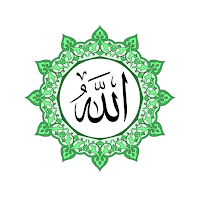 أسماء الله الحسنى