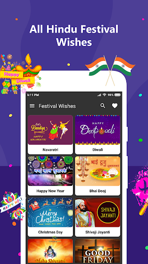 Festival Wishes - Daily Wishes Screenshot 1